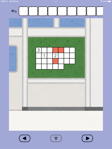 Screenshot 18